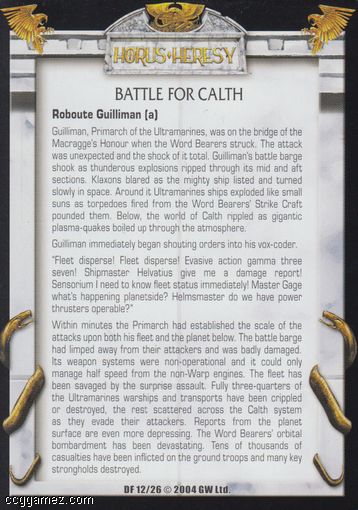 Roboute Guilliman (a)